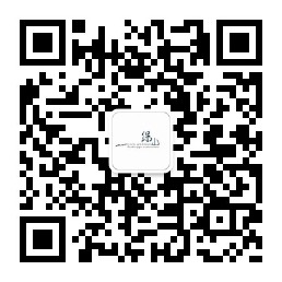 彩山景区全体工作人员热烈祝贺党的一百年华诞(图16)