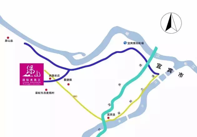 彩山景区全体工作人员热烈祝贺党的一百年华诞(图17)